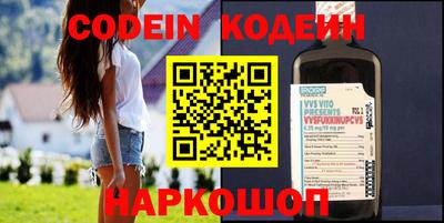кокс Моздок