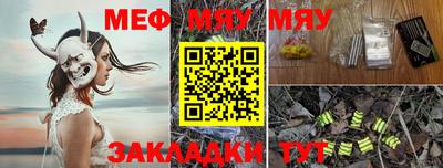 кокс Моздок