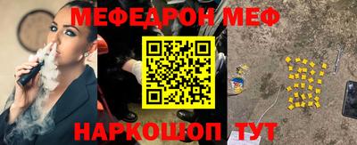 дистиллят марихуана Можга