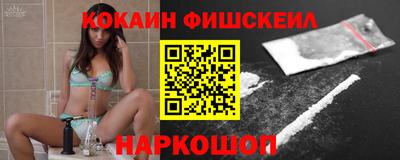 дистиллят марихуана Можга