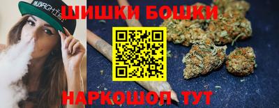кокс Моздок