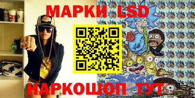дистиллят марихуана Можга