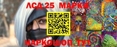 кокс Моздок
