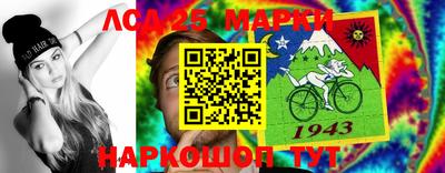 дистиллят марихуана Можга