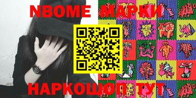 кокс Моздок