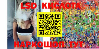 кокс Моздок