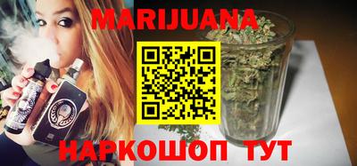 таблы Можайск