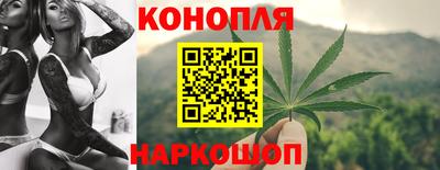кокс Моздок
