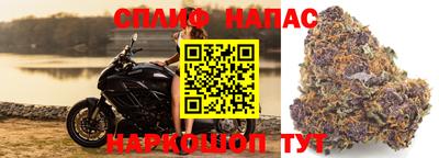 дистиллят марихуана Можга