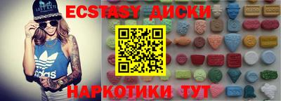 дистиллят марихуана Можга
