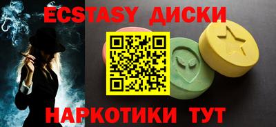 дистиллят марихуана Можга