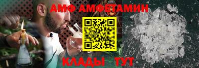 дистиллят марихуана Можга