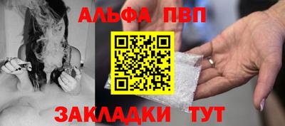 кокс Моздок