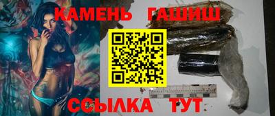 кокс Моздок