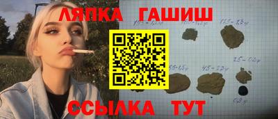 кокс Моздок