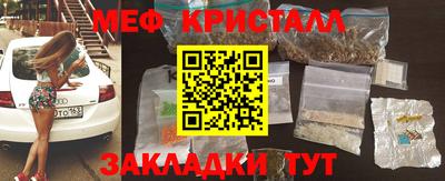 дистиллят марихуана Можга