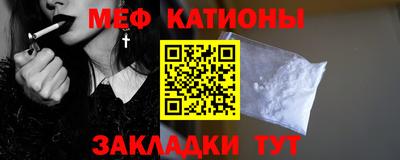 дистиллят марихуана Можга