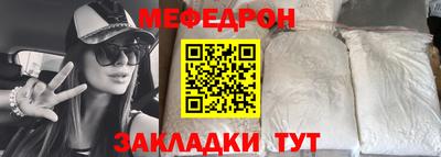 дистиллят марихуана Можга