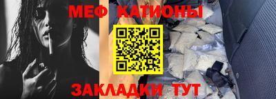 дистиллят марихуана Можга