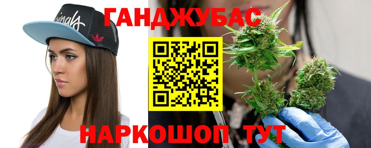 Тара  Конопля гибрид  Конопля ГИДРОПОН  Вход с VPN 