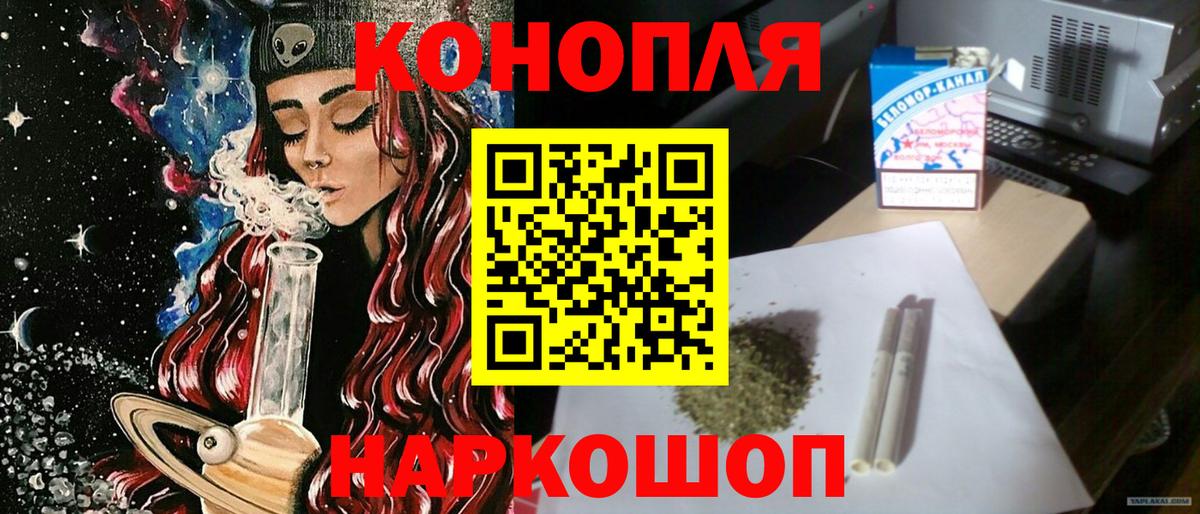 Бошки марихуана индика Тара